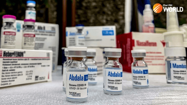 Vietnam says Cuba to supply COVID-19 vaccine, transfer technology Vietnam says Cuba to supply COVID-19 vaccine, transfer technology