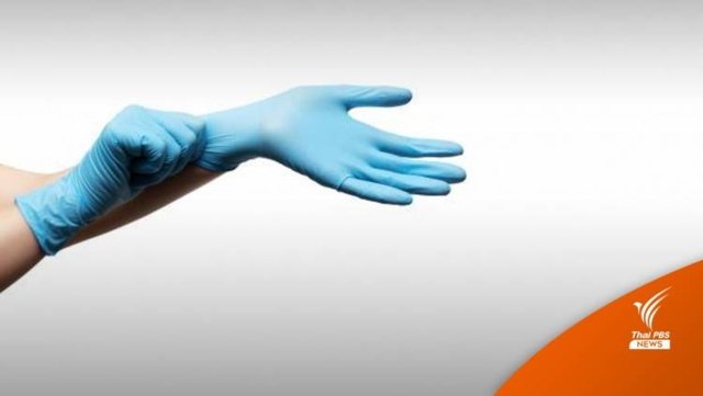 3 senior officials recommended to be sacked over dubious 112.5-Bln Baht rubber glove deal 3 senior officials recommended to be sacked over dubious 112.5-Bln Baht rubber glove deal