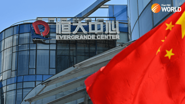 Thai government advised to prepare for financial fallout from China’s ‘Evergrande’ crisis Thai government advised to prepare for financial fallout from China’s ‘Evergrande’ crisis