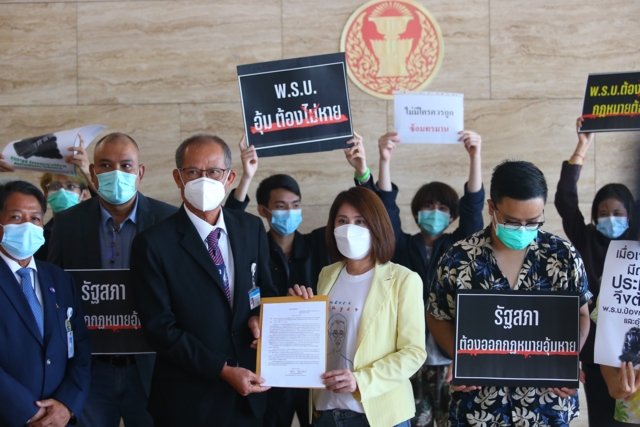 Speedy passage of law against torture and enforced disappearance urged Speedy passage of law against torture and enforced disappearance urged
