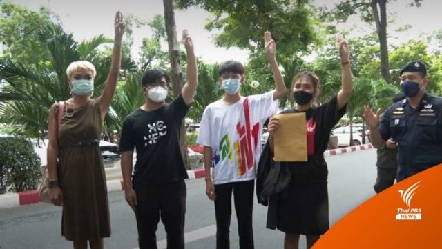 ‘Car mob’ demands release of 7 movement leaders - Anon, Pai denied bail ‘Car mob’ demands release of 7 movement leaders - Anon, Pai denied bail