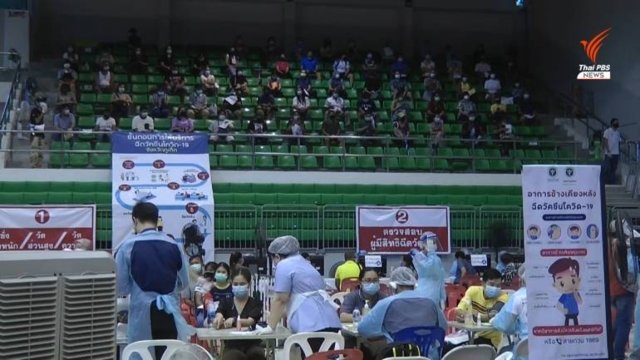 Phuket sets up ten more community isolation facilities as COVID-19 infections spike Phuket sets up ten more community isolation facilities as COVID-19 infections spike