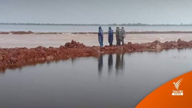 Evacuation alert for people living downstream of swollen reservoir in Nakhon Ratchasima Evacuation alert for people living downstream of swollen reservoir in Nakhon Ratchasima