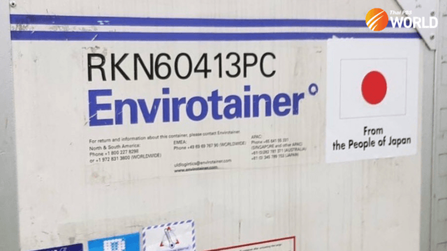 300,000 doses of AZ vaccine donated by Japan arrive in Bangkok on Sunday 300,000 doses of AZ vaccine donated by Japan arrive in Bangkok on Sunday