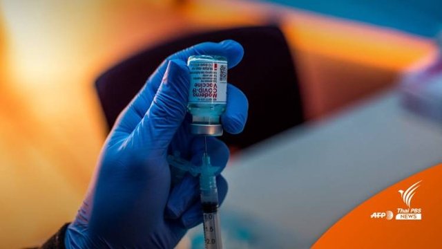 Sinopharm and Moderna vaccines available for advance bookings at Chulabhorn Royal Academy Sinopharm and Moderna vaccines available for advance bookings at Chulabhorn Royal Academy