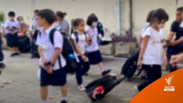 Most Thai schools to reopen Monday if they pass assessments, requirements Most Thai schools to reopen Monday if they pass assessments, requirements