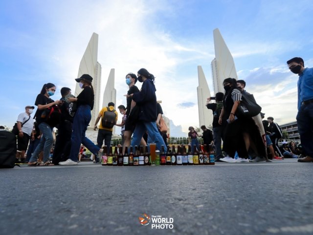 Nationwide ban on public gatherings declared in Thailand from Nov 1 Nationwide ban on public gatherings declared in Thailand from Nov 1