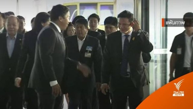 Dismissed police bodyguard for former Thai PM Yingluck reinstated, promoted Dismissed police bodyguard for former Thai PM Yingluck reinstated, promoted