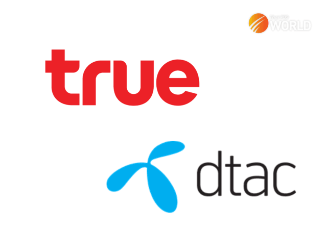 True, Dtac in talks over merger in Thailand True, Dtac in talks over merger in Thailand