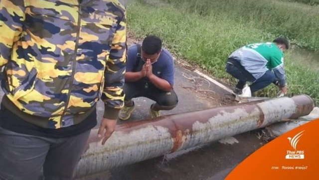 Water pipe helps police catch fleeing drug suspect in Thailand’s Suphan Buri Water pipe helps police catch fleeing drug suspect in Thailand’s Suphan Buri