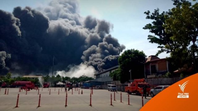 Massive blaze at engine oil warehouse in Nakhon Pathom now under control Massive blaze at engine oil warehouse in Nakhon Pathom now under control