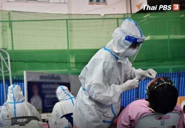 RT-PCR test requirement on arrival in Thailand to remain in place RT-PCR test requirement on arrival in Thailand to remain in place