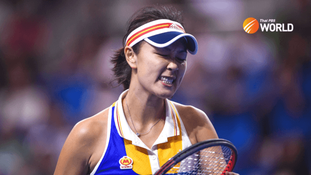 Peng Shuai to Xinjiang - the issues overshadowing the Beijing Olympics Peng Shuai to Xinjiang - the issues overshadowing the Beijing Olympics
