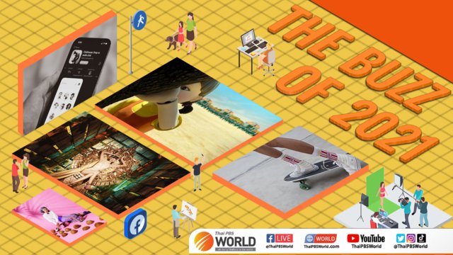 Surf-skating, LALISA, #RealSizeBeauty and Clubhouse - Here’s the BUZZ of 2021 Surf-skating, LALISA, #RealSizeBeauty and Clubhouse - Here’s the BUZZ of 2021