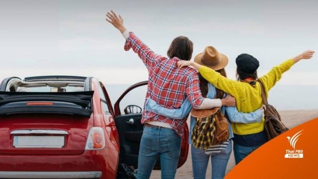 Tips for safe travel during long New Year holidays Tips for safe travel during long New Year holidays