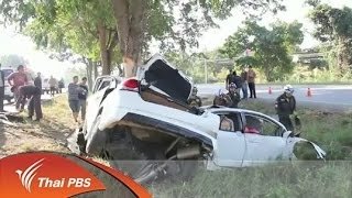 Thailand’s New Year road carnage claims 85 deaths and injures 786 in 2 days Thailand’s New Year road carnage claims 85 deaths and injures 786 in 2 days