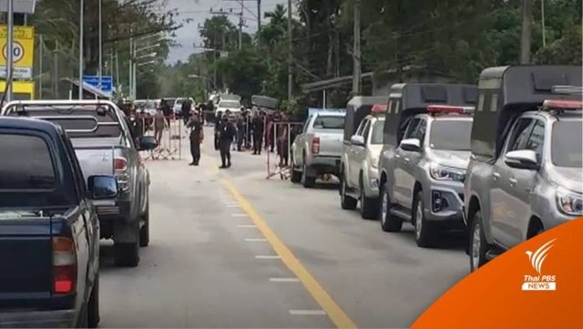 Ranger dies, 2 seriously injured in insurgent attack on checkpoint in Thailand’s Narathiwat Ranger dies, 2 seriously injured in insurgent attack on checkpoint in Thailand’s Narathiwat