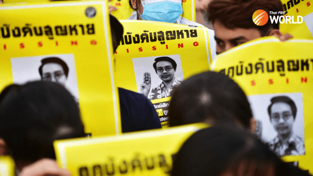 Thailand’s MPs pass long-delayed anti-torture and enforced disappearance bill, Senate’s votes awaited Thailand’s MPs pass long-delayed anti-torture and enforced disappearance bill, Senate’s votes awaited