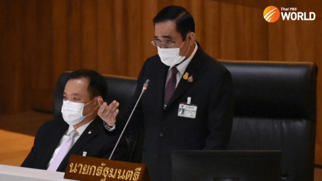Thai PM defends goldmine closure, concession renewal Thai PM defends goldmine closure, concession renewal
