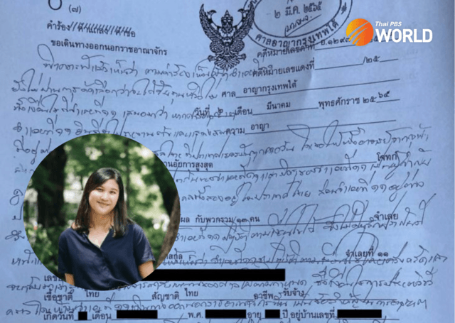 Thai court won’t let student activist on lèse majesté charge study in Germany Thai court won’t let student activist on lèse majesté charge study in Germany