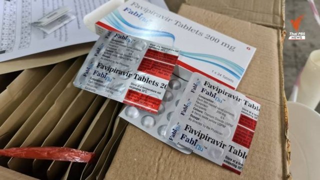 Thailand to expedite mailing of Favipiravir to COVID-19 patients, over 8,000 helped so far Thailand to expedite mailing of Favipiravir to COVID-19 patients, over 8,000 helped so far
