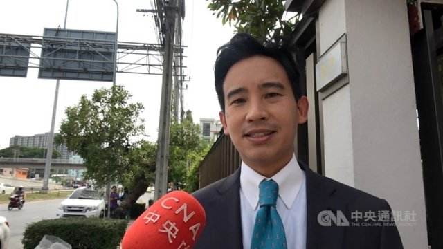 Move Forward’s policies are based on Taiwan’s experience - Pita Move Forward’s policies are based on Taiwan’s experience - Pita