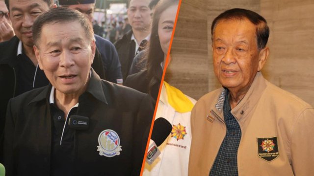Prachachat party leader suggested for House speaker post Prachachat party leader suggested for House speaker post