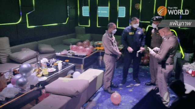 Chinese Embassy asked to check backgrounds of Chinese arrested at Bangkok night spot Chinese Embassy asked to check backgrounds of Chinese arrested at Bangkok night spot
