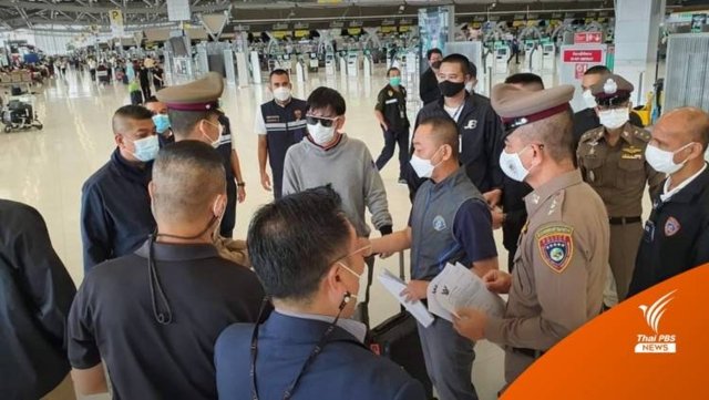 Daruma sushi restaurant chain owner nabbed at airport, faces fraud charges Daruma sushi restaurant chain owner nabbed at airport, faces fraud charges
