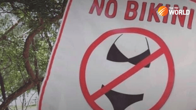‘No bikinis’ sign on Samae San Island removed by the Thai Navy ‘No bikinis’ sign on Samae San Island removed by the Thai Navy