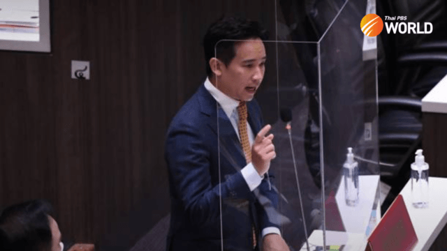 NBTC board urged to ditch True-DTAC merger plan NBTC board urged to ditch True-DTAC merger plan