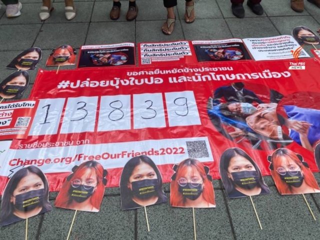 Two Thai hunger striking activists held on remand granted bail Two Thai hunger striking activists held on remand granted bail