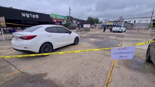 Police chief oversees probe into Ubon Ratchathani shootings, one arrested Police chief oversees probe into Ubon Ratchathani shootings, one arrested