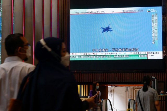 China fires missiles into waters off Taiwan in largest ever drills China fires missiles into waters off Taiwan in largest ever drills
