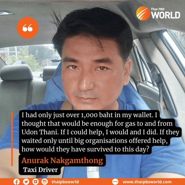 Quote of the Week Quote of the Week