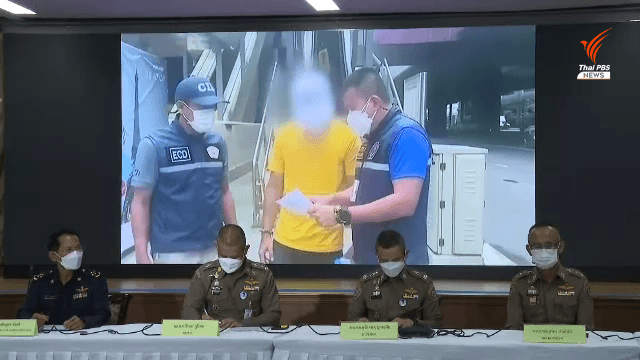 Fourteen suspects arrested for alleged COVID-19 compensation fraud Fourteen suspects arrested for alleged COVID-19 compensation fraud
