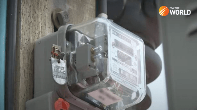 Household electricity users to get discounts from September to December Household electricity users to get discounts from September to December