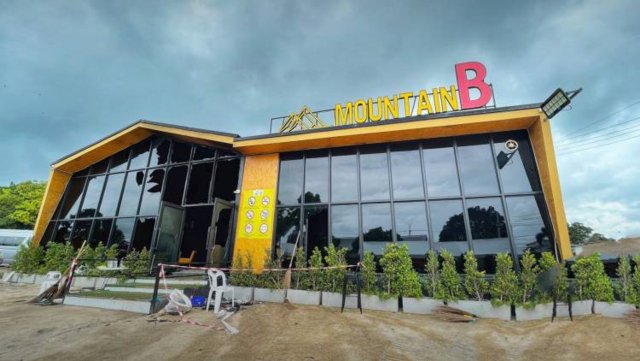 DSI to decide whether to investigate fatal Mountain B pub fire itself DSI to decide whether to investigate fatal Mountain B pub fire itself