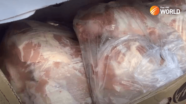 Customs officials seize 8 tonnes of imported pork in Maha Sarakham Customs officials seize 8 tonnes of imported pork in Maha Sarakham