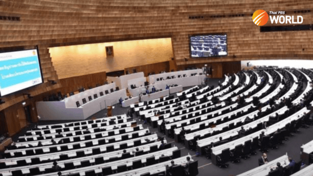 Bill to end the rights of senators in the selection of Thailand’s prime minister ditched by parliament Bill to end the rights of senators in the selection of Thailand’s prime minister ditched by parliament