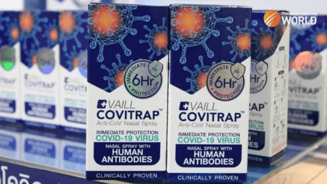 Anti-COVID nasal spray to be available from October 1st Anti-COVID nasal spray to be available from October 1st