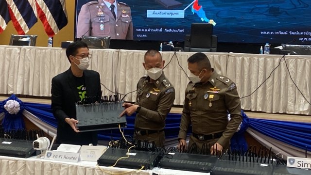 Anti-cybercrime team seizes 38 SIM boxes and arrests 2 suspects Anti-cybercrime team seizes 38 SIM boxes and arrests 2 suspects