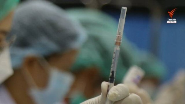 GPO to begin Phase 3 clinical trials of its COVID vaccine in December GPO to begin Phase 3 clinical trials of its COVID vaccine in December