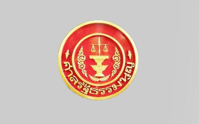 Thai Charter Court rules MP election bill is constitutional Thai Charter Court rules MP election bill is constitutional
