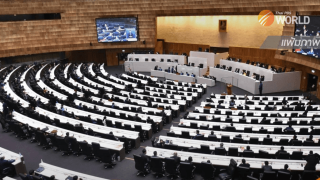 Parliament votes to remove contentious Section 3 of Cannabis Bill Parliament votes to remove contentious Section 3 of Cannabis Bill