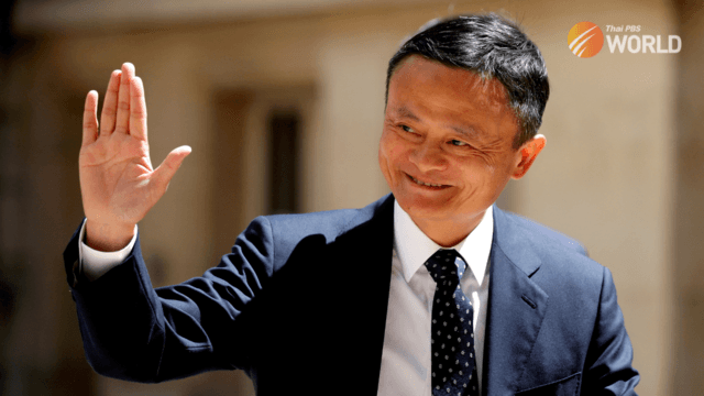 Chinese billionaire Jack Ma spotted in Bangkok Chinese billionaire Jack Ma spotted in Bangkok