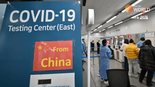 Tourists from China and India must have health insurance coverage Tourists from China and India must have health insurance coverage