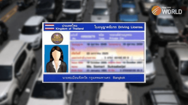 540 drivers have driving license points deducted on 1st day of new system 540 drivers have driving license points deducted on 1st day of new system