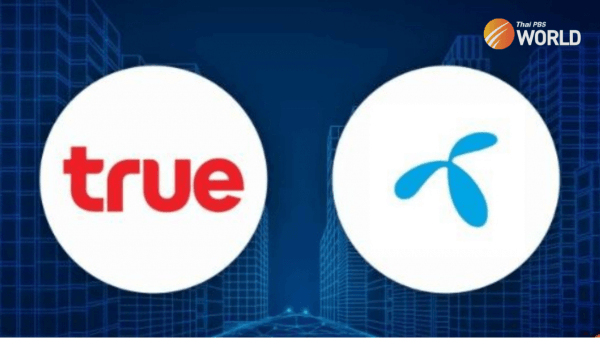 NBTC's reputation takes a beating in 2022 after allowing controversial True-Dtac merger NBTC's reputation takes a beating in 2022 after allowing controversial True-Dtac merger