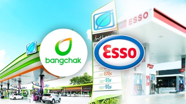 Bangchak to become Thailand’s second largest oil retailer after Esso buyout Bangchak to become Thailand’s second largest oil retailer after Esso buyout